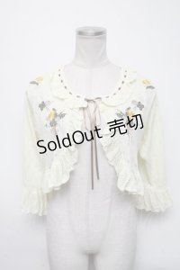 axes femme / たんぽぽ刺繍ニットボレロ  キナリ S-25-03-09-020-AX-TO-HR-ZS
