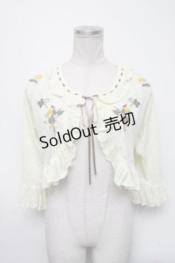 画像1: axes femme / たんぽぽ刺繍ニットボレロ  キナリ S-25-03-09-020-AX-TO-HR-ZS