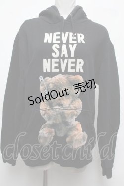 画像1: MILKBOY / NEVER SAY NEVERパーカー  黒 S-25-03-09-036-MB-TO-AS-ZT181