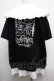 画像2: KRY CLOTHING / フリル襟スウェット  黒 S-25-03-09-039-EL-TO-AS-ZS (2)