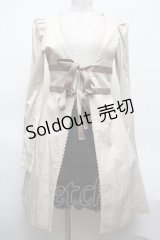 Victorian maiden / ロングスリーブオーバードレス  シナモン S-25-03-09-043-CL-OP-HR-ZS