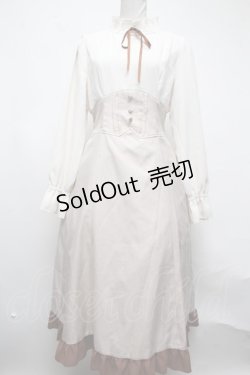 画像1: axes femme / ハイウエストドッキングワンピース  オフｘベージュ S-25-03-09-049-AX-OP-HR-ZS