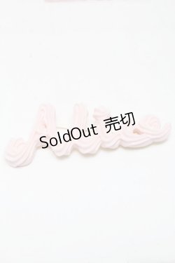 画像1: Q-pot. / アリスのフレッシュクリームブローチ  ピンク S-25-03-10-058-QP-ZA-AS-ZS