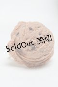 Q-pot. / ダブルチョコレートアイスリング   S-25-03-10-1012-QP-AC-AS-ZS