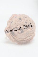 Q-pot. / ダブルチョコレートアイスリング   S-25-03-10-1012-QP-AC-AS-ZS