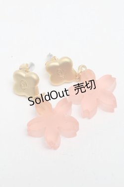 画像2: Q-pot. / サクラヨウカンピアス  ピンク S-25-03-10-1024-QP-AC-AS-ZS