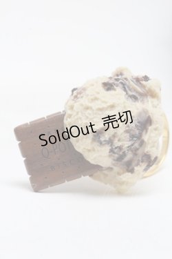 画像1: Q-pot. / カフェモカビスケットアイスリング   S-25-03-10-1033-QP-AC-AS-ZS