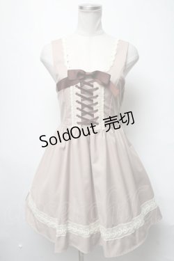 画像1: LOLITAその他(お買取対象外) / レース&編み上げジャンパースカート  ベージュ S-25-03-11-065-LO-OP-HR-ZS