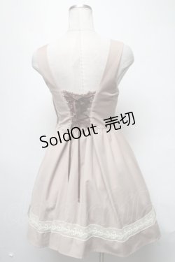 画像2: LOLITAその他(お買取対象外) / レース&編み上げジャンパースカート  ベージュ S-25-03-11-065-LO-OP-HR-ZS