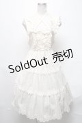 BABY,THE STARS SHINE BRIGHT / からみ3段ティアードジャンパースカートセット  キナリ S-25-03-11-070-BA-OP-HR-ZS