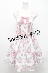 BABY,THE STARS SHINE BRIGHT / シュガーブーケ〜永遠の乙女の憧れ〜柄ジャンパースカートIV＆リボンクリップセット  サックス S-25-03-11-072-BA-OP-AS-ZS