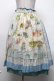 画像1: Jane Marple / Les merveillesのダブルスカート  ブルー S-25-03-11-075-JM-SK-HR-ZS (1)