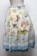 画像2: Jane Marple / Les merveillesのダブルスカート  ブルー S-25-03-11-075-JM-SK-HR-ZS (2)