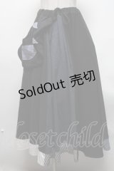 西麻布サーカス団 / パッチワークスカート   S-25-03-11-080-HN-SK-AS-ZS