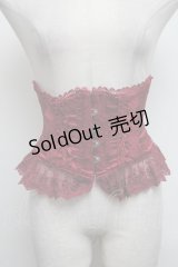 ATELIER PIERROT / Frill Short Corset  ワイン S-25-03-11-025-EL-TO-HR-ZS