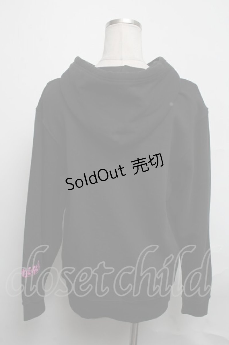 画像2: 【SALE】MILK / melody lineパーカー  黒 S-25-03-11-037-ML-TO-HR-ZT055 (2)
