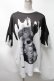 画像1: TRAVAS TOKYO / Oozy bear BIG Tee  黒ｘ白 S-25-03-13-049-PU-TS-HR-ZS (1)
