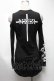 画像2: NieR Clothing / 肩開き編み上げトップス  黒 S-25-03-13-053-PU-TO-HR-ZS (2)
