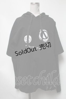 画像1: NieR Clothing / NieRちゃんptリング付きパーカー  毛羽立ち/-/- S-25-03-13-055-PU-TO-HR-ZS