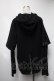 画像2: NieR Clothing / NieRちゃんptリング付きパーカー  毛羽立ち/-/- S-25-03-13-055-PU-TO-HR-ZS (2)