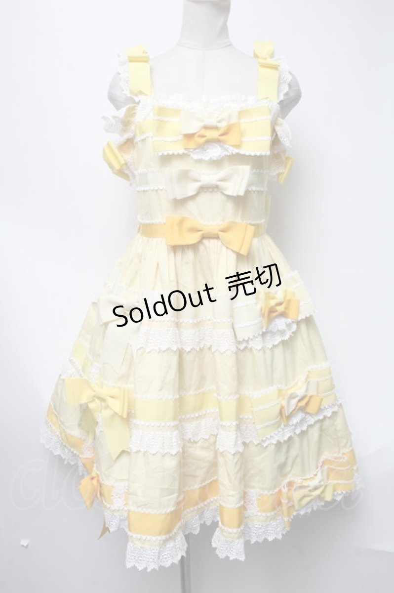 画像1: BABY,THE STARS SHINE BRIGHT / Le Ruban Ombre Roseジャンパースカート  イエロー S-25-03-13-069-BA-OP-AS-ZS (1)