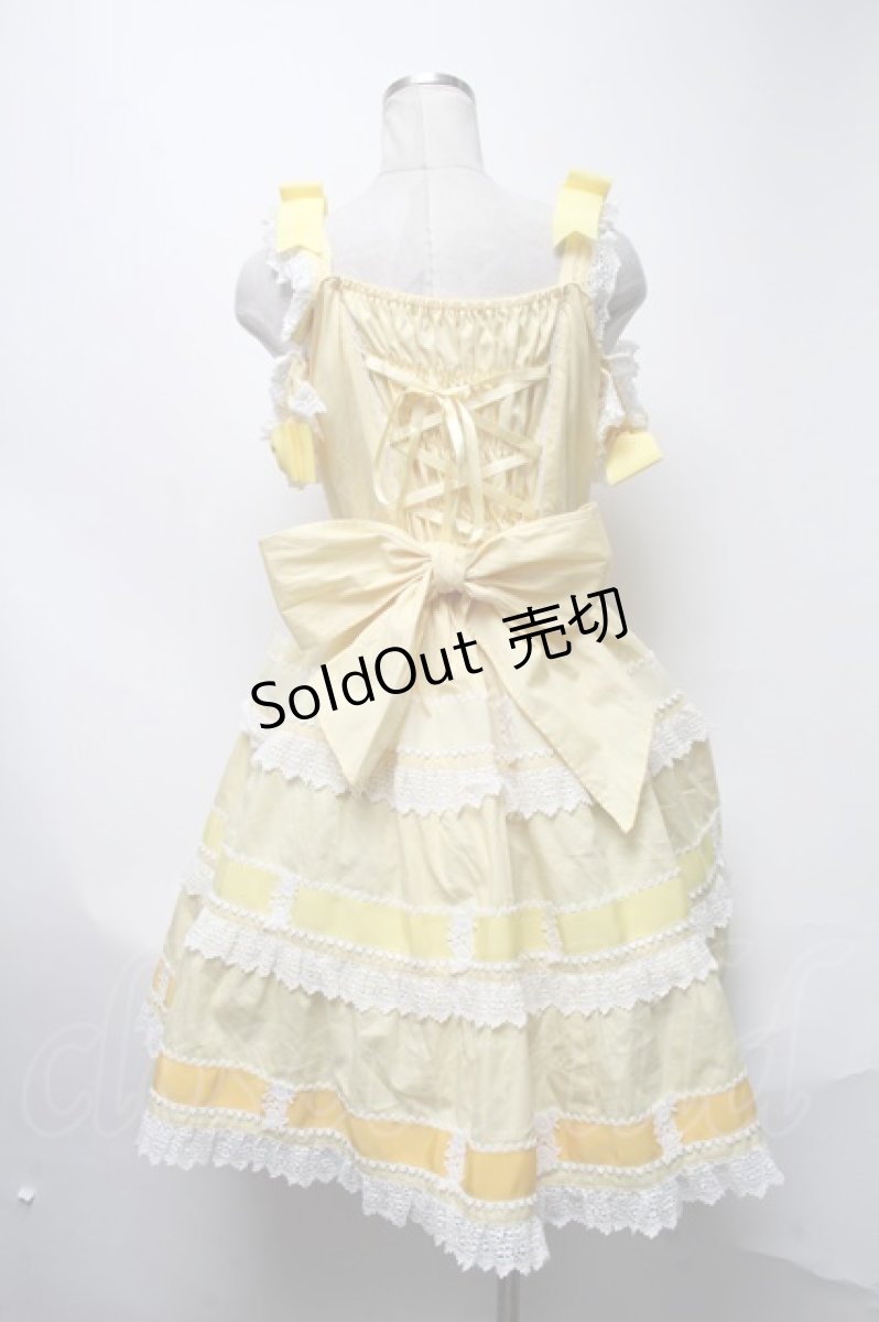 画像2: BABY,THE STARS SHINE BRIGHT / Le Ruban Ombre Roseジャンパースカート  イエロー S-25-03-13-069-BA-OP-AS-ZS (2)