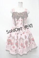 BABY,THE STARS SHINE BRIGHT / Strawberry Loves Chocolate柄ジャンパースカートI  ピンク S-25-03-13-070-BA-OP-AS-ZS