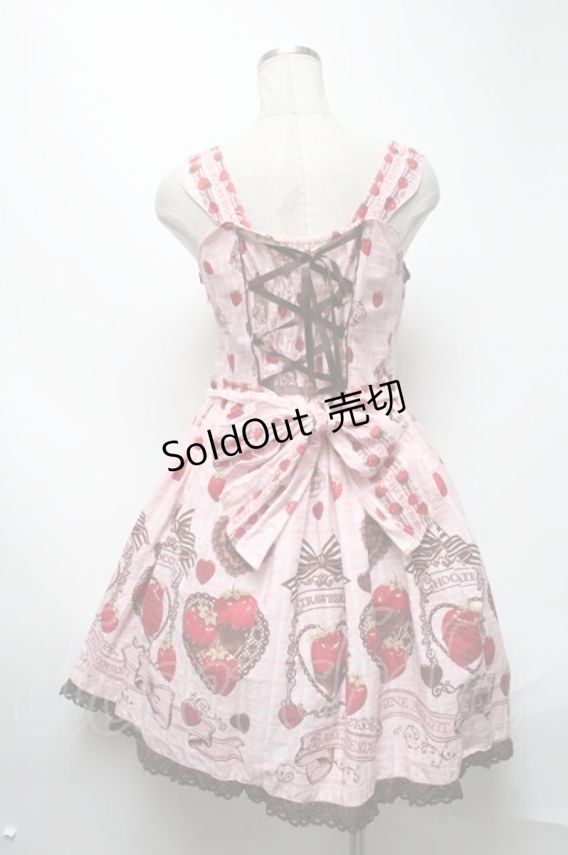 画像2: BABY,THE STARS SHINE BRIGHT / Strawberry Loves Chocolate柄ジャンパースカートI  ピンク S-25-03-13-070-BA-OP-AS-ZS (2)