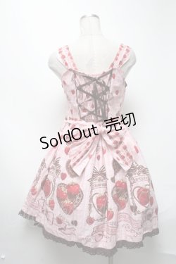 画像2: BABY,THE STARS SHINE BRIGHT / Strawberry Loves Chocolate柄ジャンパースカートI  ピンク S-25-03-13-070-BA-OP-AS-ZS