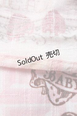 画像6: BABY,THE STARS SHINE BRIGHT / Strawberry Loves Chocolate柄ジャンパースカートI  ピンク S-25-03-13-070-BA-OP-AS-ZS