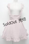 MA*RS / ハートバックルスカート  ピンク S-25-03-13-072-EL-SK-AS-ZS
