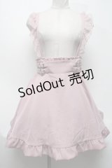 MA*RS / ハートバックルスカート  ピンク S-25-03-13-072-EL-SK-AS-ZS