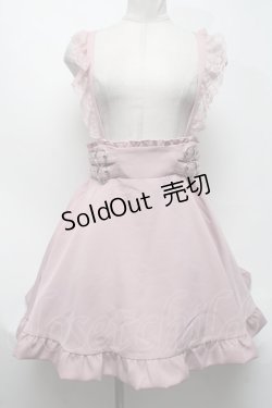 画像1: MA*RS / ハートバックルスカート  ピンク S-25-03-13-072-EL-SK-AS-ZS