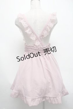 画像2: MA*RS / ハートバックルスカート  ピンク S-25-03-13-072-EL-SK-AS-ZS