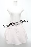 Ank Rouge / ビジューボタンスカート  ピンク S-25-03-13-073-CA-SK-AS-ZS