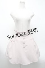 Ank Rouge / ビジューボタンスカート  ピンク S-25-03-13-073-CA-SK-AS-ZS