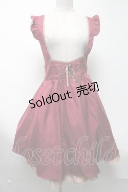 画像1: axes femme POETIQUE / フレアワンピース  ワイン S-25-03-13-075-AX-OP-AS-ZS