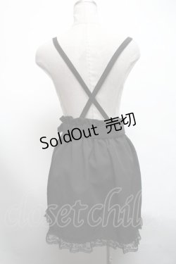 画像2: MA*RS / ベルト付きスカート  黒 S-25-03-13-078-EL-SK-AS-ZS