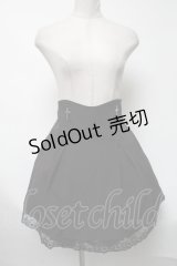 MA*RS / クロスチャームフレアスカート  黒 S-25-03-13-080-EL-SK-AS-ZS