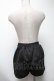 画像2: ACDC RAG / 安心ジャージショートパンツ  黒ｘサックス S-25-03-13-085-PU-PA-HR-ZS (2)