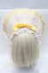画像3: BABY,THE STARS SHINE BRIGHT / Le Ruban Ombre Roseボンネット  イエロー S-25-03-13-014-BA-AC-AS-ZS (3)