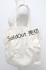 Maison de FLEUR / EC限定キャンバスダブルリボンギャザートートバッグ  キナリ S-25-03-13-023-LO-OP-HR-ZS