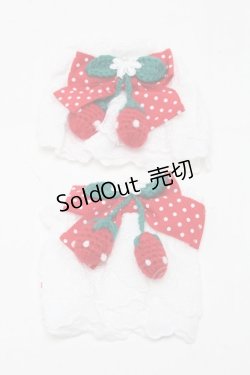 画像1: Angelic Pretty / おめかしBerry編みぐるみお袖とめ  白 S-25-03-13-004-AP-AC-AS-ZS