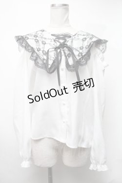 画像1: MA*RS / セーラーブラウス  白 S-25-03-13-032-EL-BL-AS-ZS