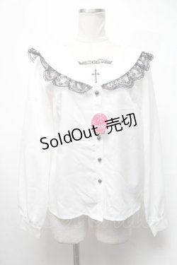 画像1: MA*RS / セーラーブラウス  白 S-25-03-13-033-EL-BL-AS-ZS