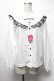 画像1: MA*RS / セーラーブラウス  白 S-25-03-13-033-EL-BL-AS-ZS (1)