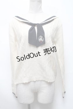 画像1: axes femme / セーラーニットプルオーバー  キナリ S-25-03-13-036-AX-TO-HR-ZS