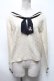 画像1: axes femme / セーラーニットプルオーバー  キナリ S-25-03-13-036-AX-TO-HR-ZS (1)