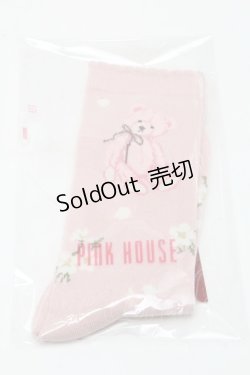 画像1: PINK HOUSE / 桜Teddyソックス  ピンク S-25-03-13-005-LO-ZA-HR-ZS