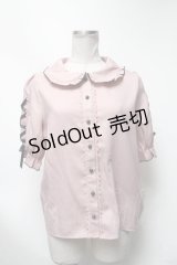 MA*RS / フリル襟ブラウス  ピンク S-25-03-13-039-EL-BL-AS-ZS